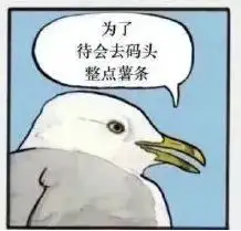 比老公还了解你 一文了解智能手机如何泄露你的隐私