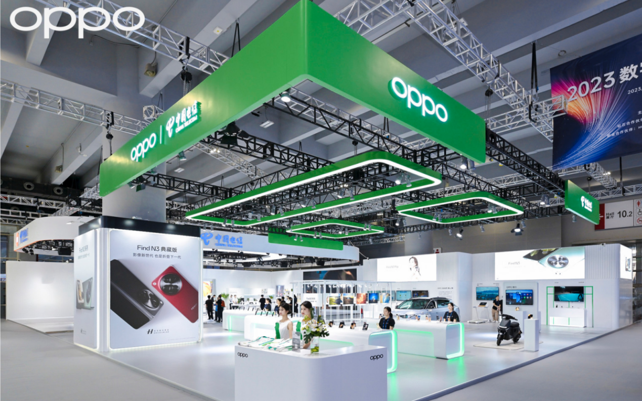 OPPO携Find N3系列亮相中国电信2023数字科技生态大会