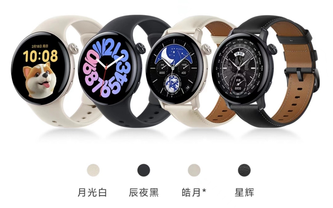 智能表现，健康在线，vivo WATCH 3全新发布