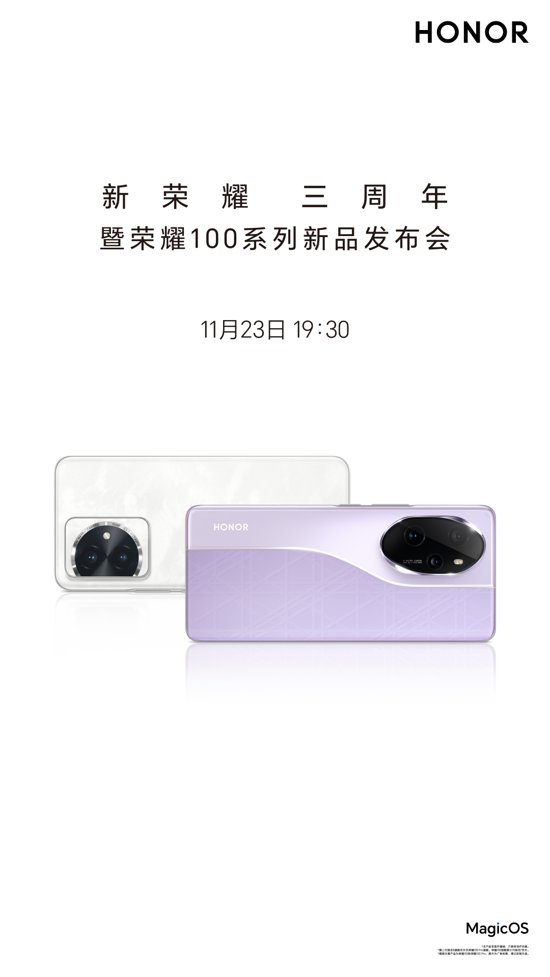 微信图片_20231121142340.jpg