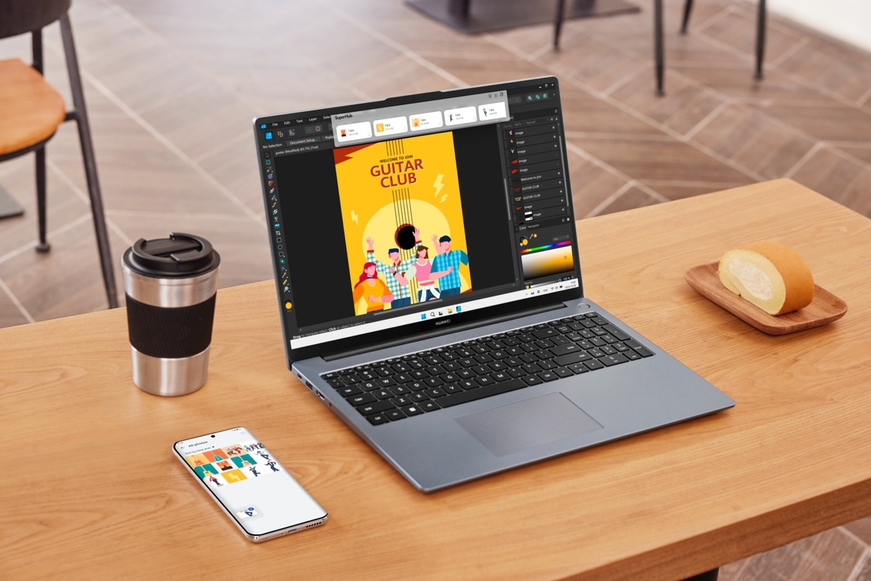 华为新款MateBook D 16正式发布 全新一代智慧生产力工具
