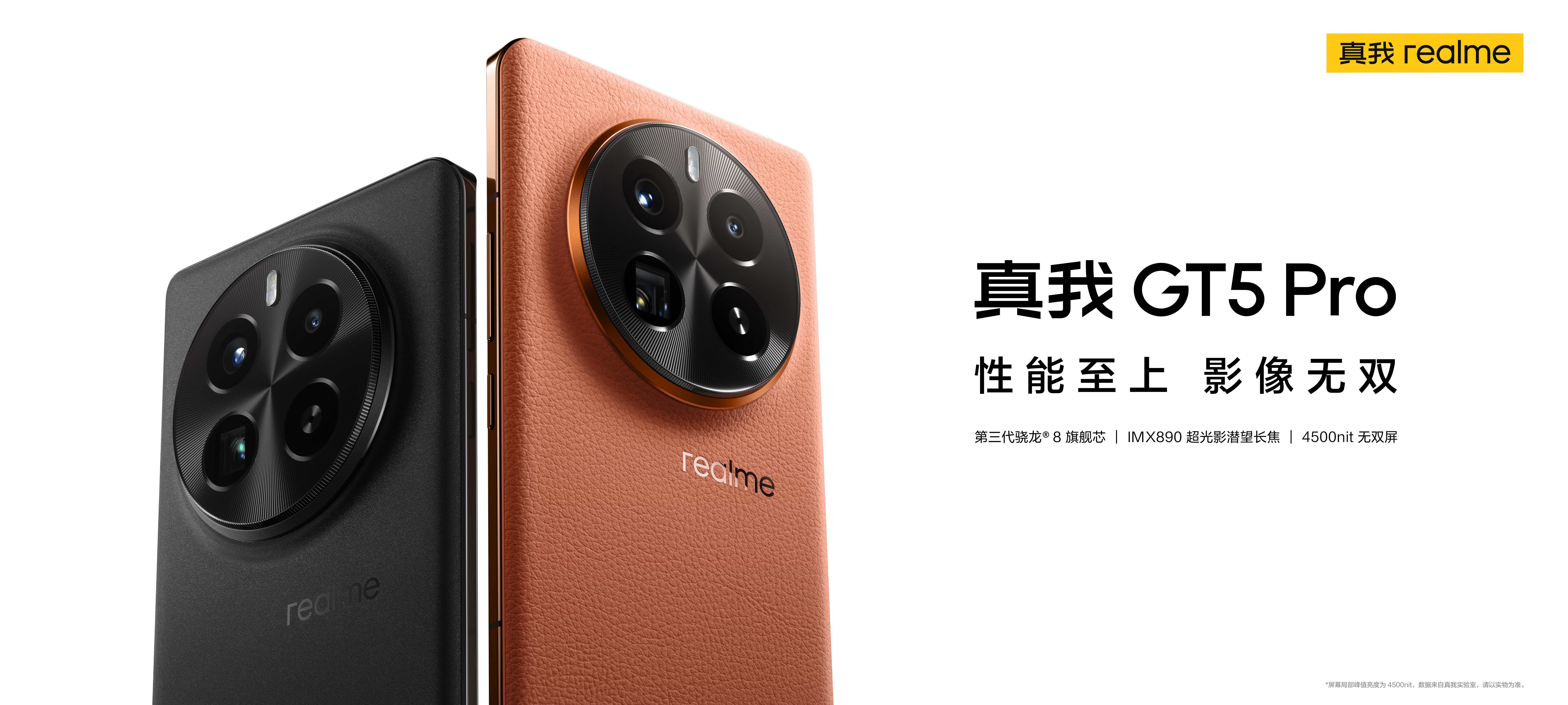 微信图片_20231206022433.jpg