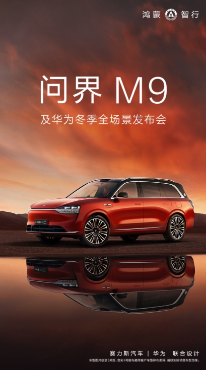 微信截图_20231222164025.png