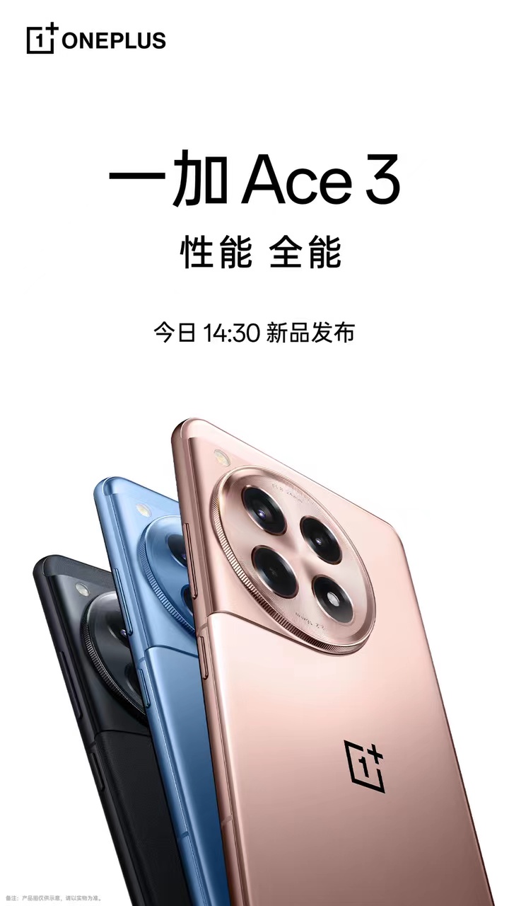 微信图片_20240102125134.jpg