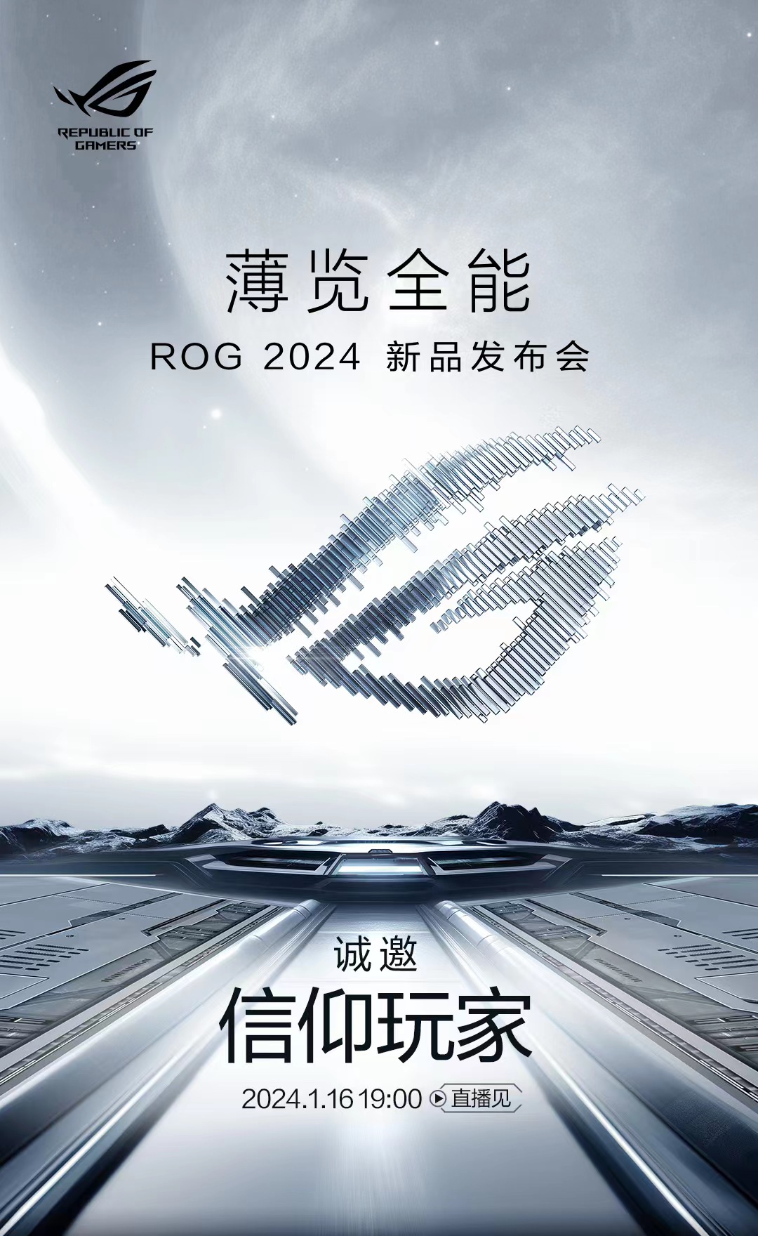 微信图片_20240112154031.jpg