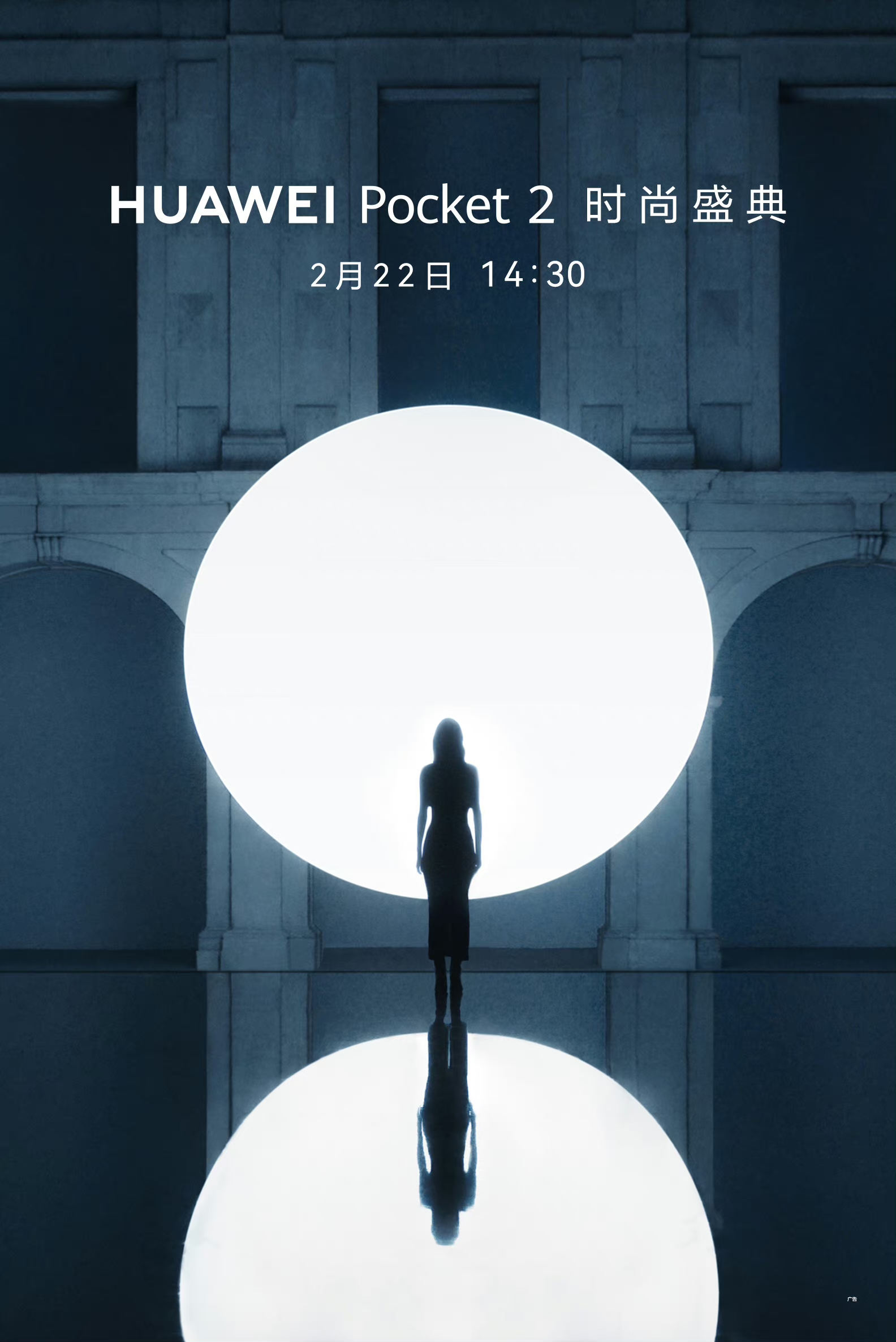 微信图片_20240219181939.jpg