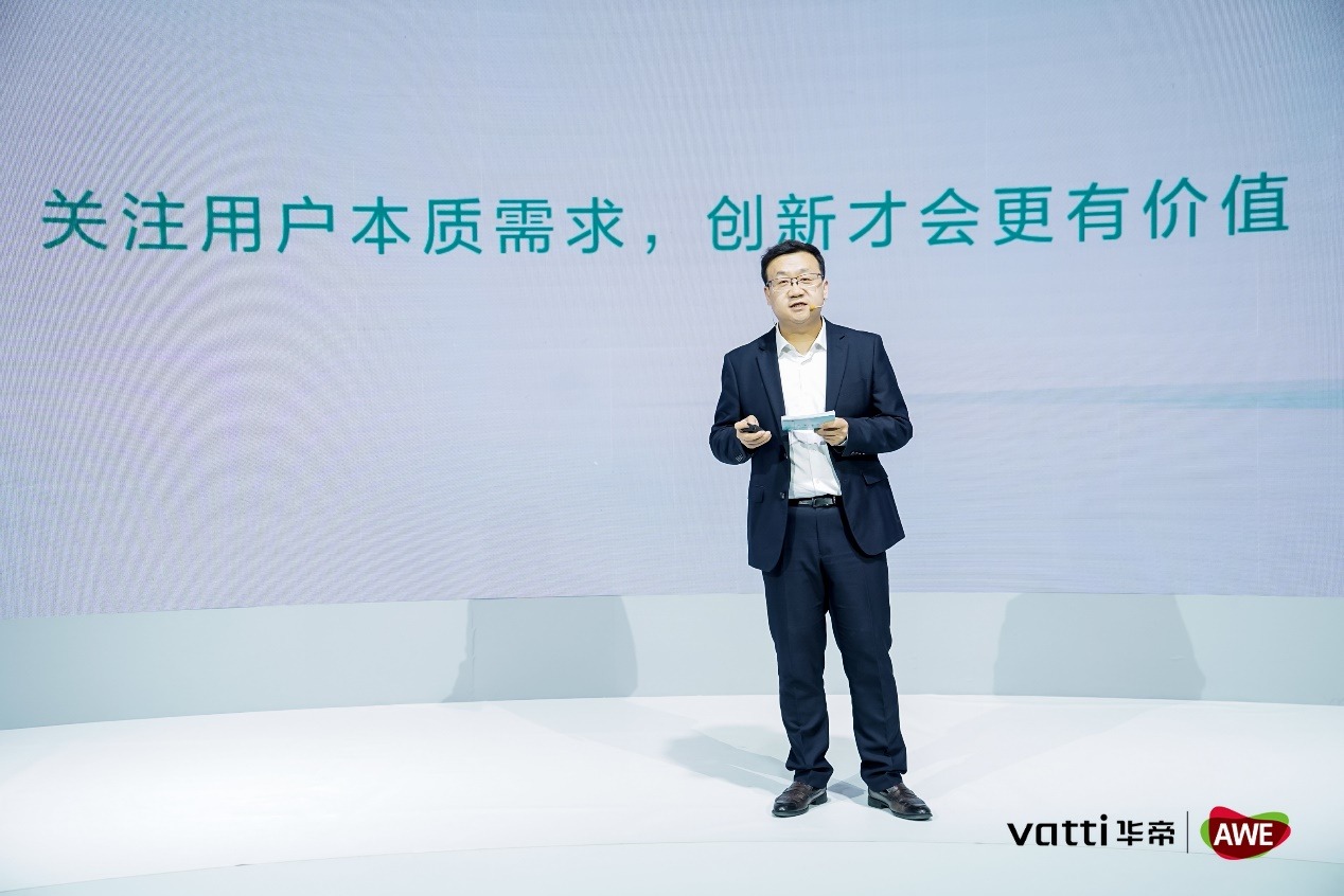 理想厨房来了？AWE展上华帝给出新答案：净洁厨房！