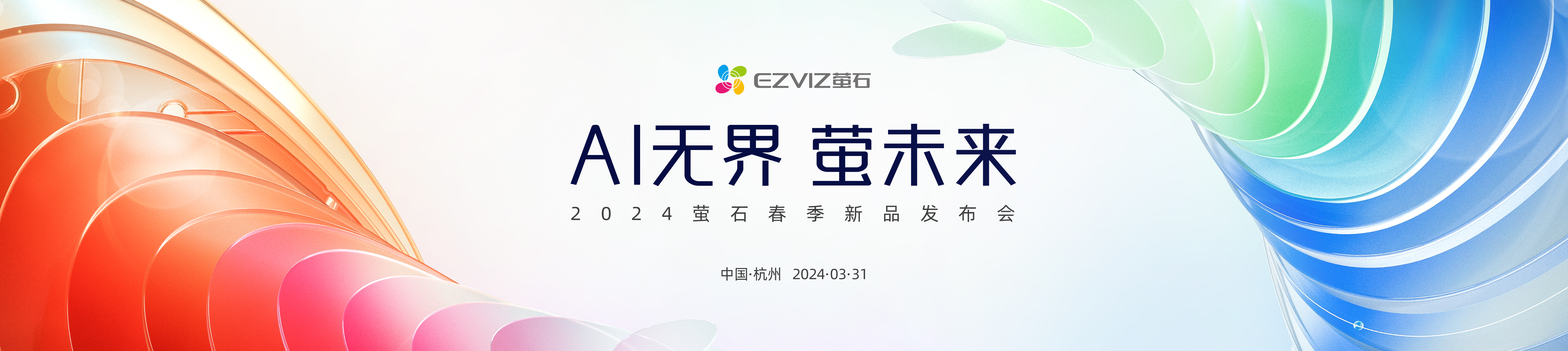 微信图片_20240327174054.jpg