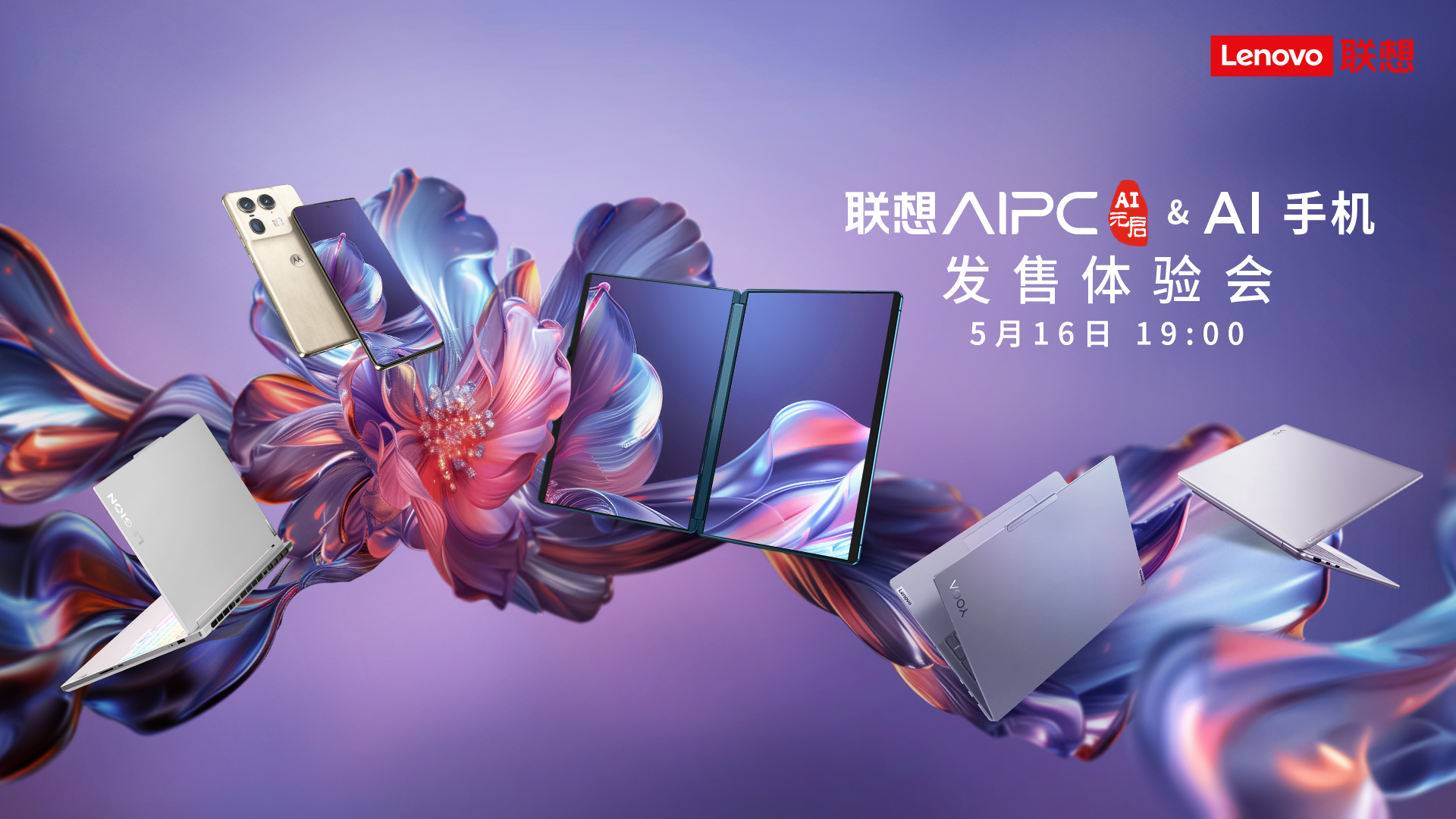 微信图片_20240515143235.jpg