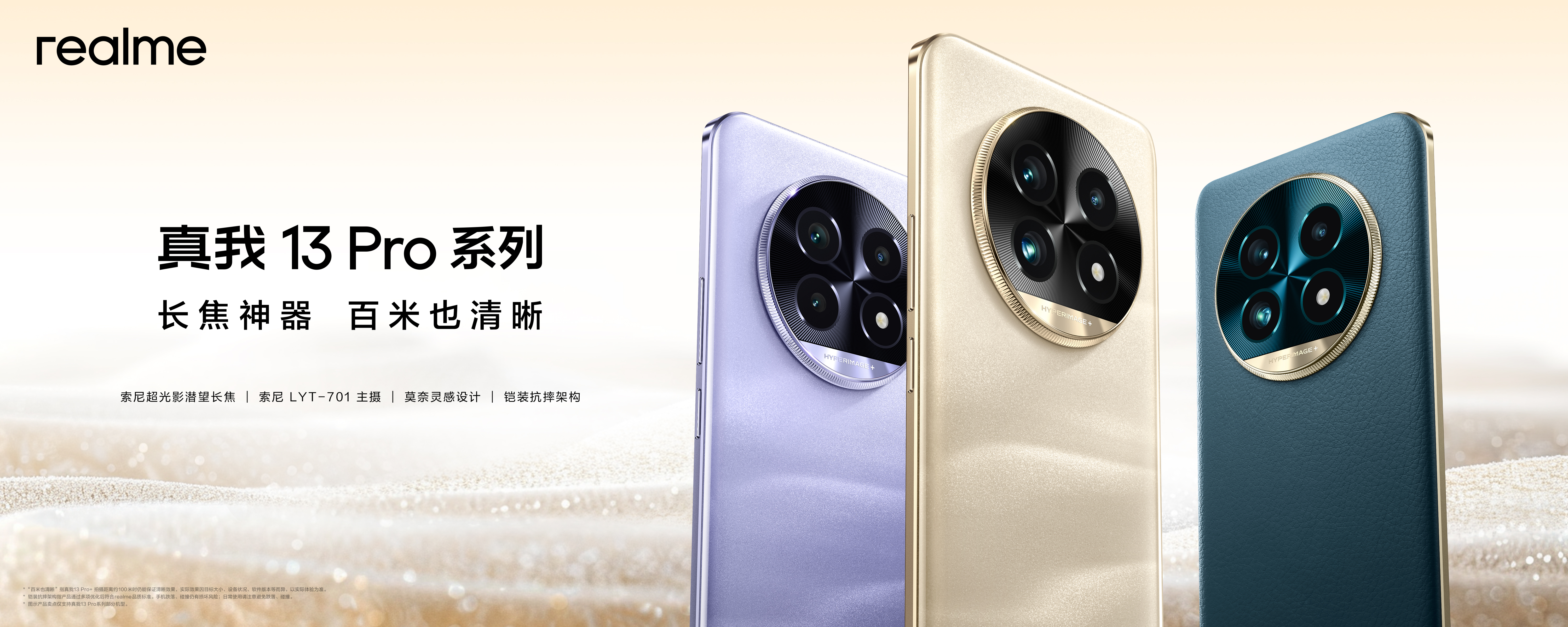 微信图片_20240820163610.jpg