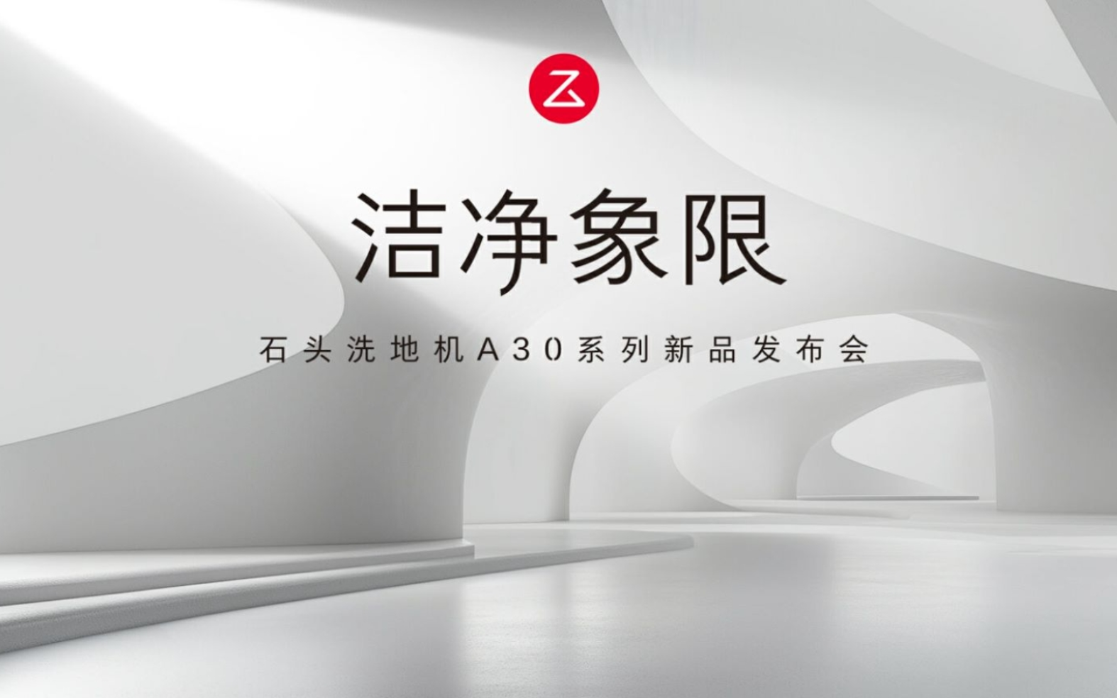 微信截图_20240905161912_副本.png