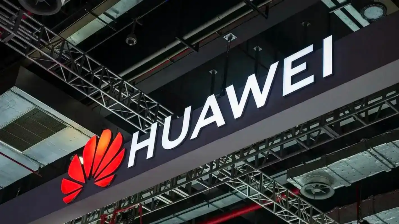 黄仁勋盛赞华为：英伟达 CEO 眼中的中国科技破局者