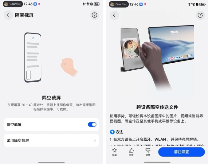 微信截图_20250331001140.png