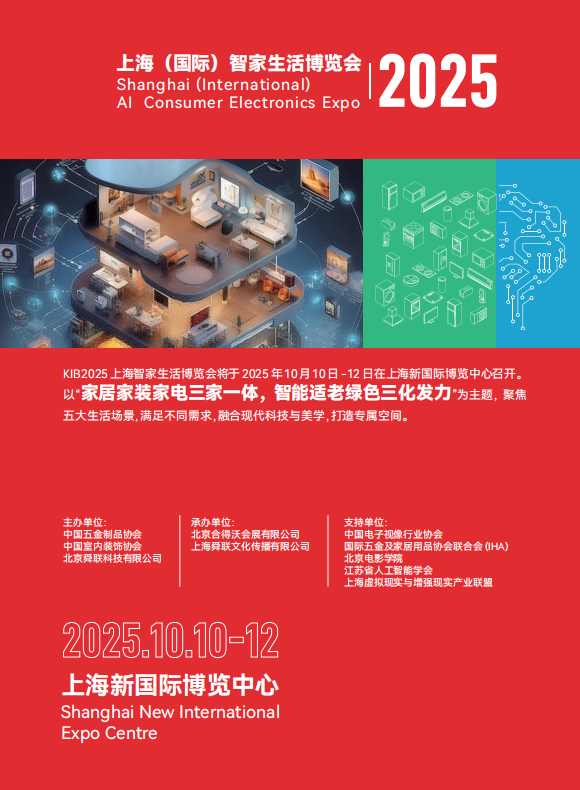 微信图片_20250331113008.png