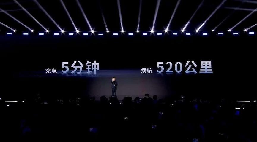 宁德时代钠新电池+双核架构+超充技术发布 重新定义新能源未来