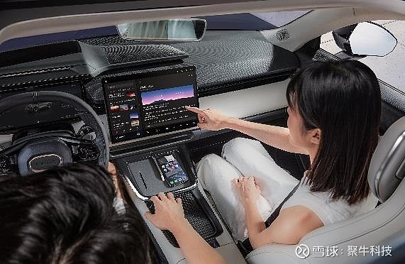 星纪魅族 Flyme Auto 合作车型销量破百万 开启无界智行新时代