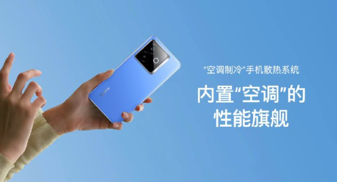 真我828真粉节：黑科技闪耀，年度旗舰即将颠覆想象