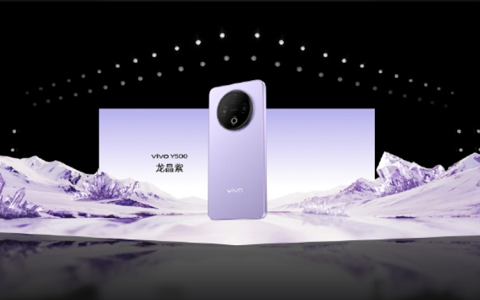 vivo Y500：国民神机，开启手机全能新纪元